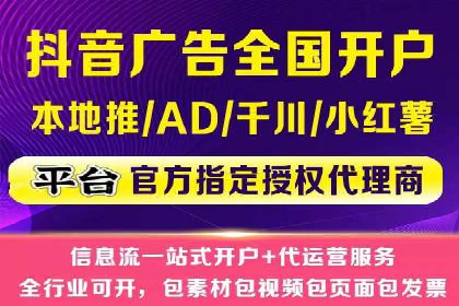SEM托管实战：成功案例分享与经验总结