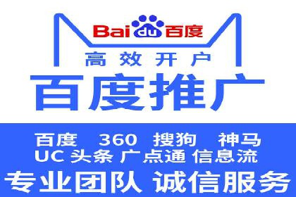 案例对比：今日头条信息流与其他平台内容分发差异